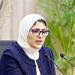 هالة زايد: اتخذت هذا الإجراء بوزارة الصحة خلال ثورة 30 يونيو حفاظا على مستندات الدولة (فيديو)