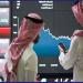 أسهم التأمين على رأس قائمة التراجعات بالسوق السعودي في جلسة نهاية الأسبوع