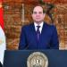 السيسي يكلف الحكومة بتجهيز تقرير بإنجازات الدولة وحجم الإنفاق وعرضه على المواطنين في أكتوبر المقبل