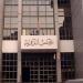 بسبب مرضه النفسي، حيثيات إلغاء قرار إنهاء خدمة عامل بالأوقاف بسبب الانقطاع عن العمل