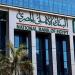 كيف تحول على بطاقات ميزة في البنك الأهلي المصري؟