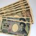 سعر الين الياباني مقابل الجنيه في بنك مصر