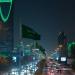 السعودية تعرب عن تضامنها مع الجزائر إثر حرائق الغابات