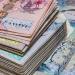 ارتفاع سعر الريال القطري مقابل الجنيه في البنك الأهلي بمنتصف تعاملات اليوم