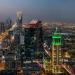 السعودية تجري محادثات أولية لاقتراض 8 مليارات دولار
