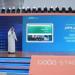 "المدينة الطبية الجامعية" تطلق منظومة للابتكار الصحي الرقمي خلال "ليب 2026"