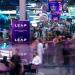استثمارات بأكثر من 2.5 مليار دولار باليوم الثاني من "ليب 2026"