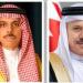 وزيرا خارجية البحرين والسعودية يبحثان تطورات المنطقة وحرية الملاحة