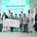 «بيت التمويل» يعزز الاستدامة البيئية لدى الأجيال الناشئة