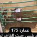 ماذا يحدث داخل كمبوند بليس جيت بالشيخ زايد؟
