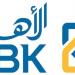 «الأهلي» يشجع العائلات على التخطيط المالي السليم