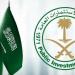 "بلومبرج": السيادي السعودي يدرس استثمار 500 مليون دولار في سندات خليجية