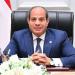 بالأسماء.. قرار جمهوري بضم 9 مؤسسات وجمعيات للتحالف الوطني للعمل الأهلي التنموي