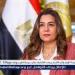 انطلاق الأسبوع التدريبي الثامن بمركز سقارة لتأهيل كوادر الإدارة المحلية بالذكاء الاصطناعي