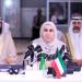 الكويت تشارك في الاجتماع السابع عشر لمجلس وزراء المالية العرب