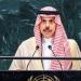 وزير الخارجية السعودي يصل إلى واشنطن لإجراء محادثات مع نظيره الأمريكي