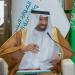 الراجحي: عدد السعوديين في القطاع الخاص وصل إلى 2.7 مليون موظف