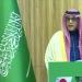 السعودية تتسلم رئاسة اتحاد الغرف العربية لقيادة مرحلة جديدة من التكامل الاقتصادي