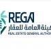 "هيئة العقار" تُعلن موعد التسجيل العيني لـ 11.75 ألف قطعة عقارية في 3 مناطق