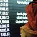 مؤشر "تاسي" يرتفع 0.32% بمنتصف التعاملات بدعم من قطاعي الرعاية الصحية والطاقة