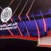 تقارير سعودية: القاهرة تستضيف بطولة الأندية العربية أبطال الدوري لكرة القدم
