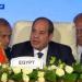 الرئيس السيسى يؤكد أهمية التفعيل الكامل لمنطقة التجارة الحرة القارية الأفريقية