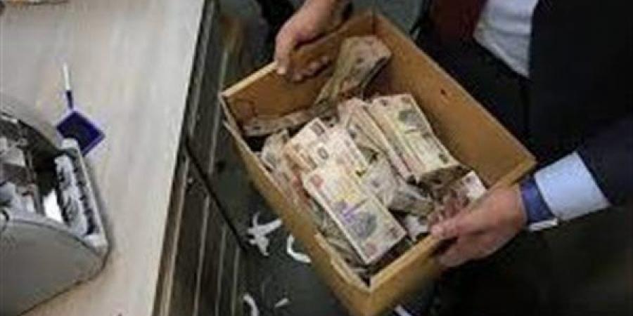 ماذا
      تعرف
      عن
      شهادات
      البنوك
      الادخارية
      2024
      ؟
      خبير
      يوضح
      تأثيرها
      في
      تداولات
      البورصة