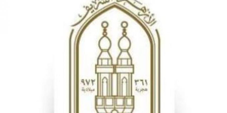 الأزهر يعلن تأييد موقف جنوب إفريقيا الشجاع فى دعواها ضد جرائم إسرائيل