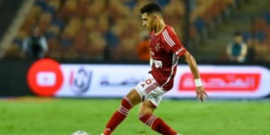 الأهلى يسابق الزمن لتجهيز أحمد نبيل كوكا لمواجهة شباب بلوزداد الجزائرى