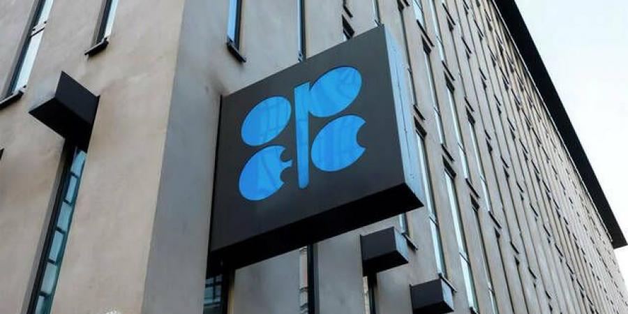 "أوبك"
      تتوقع
      ارتفاعًا
      قويًا
      بالطلب
      على
      النفط
      في
      2025