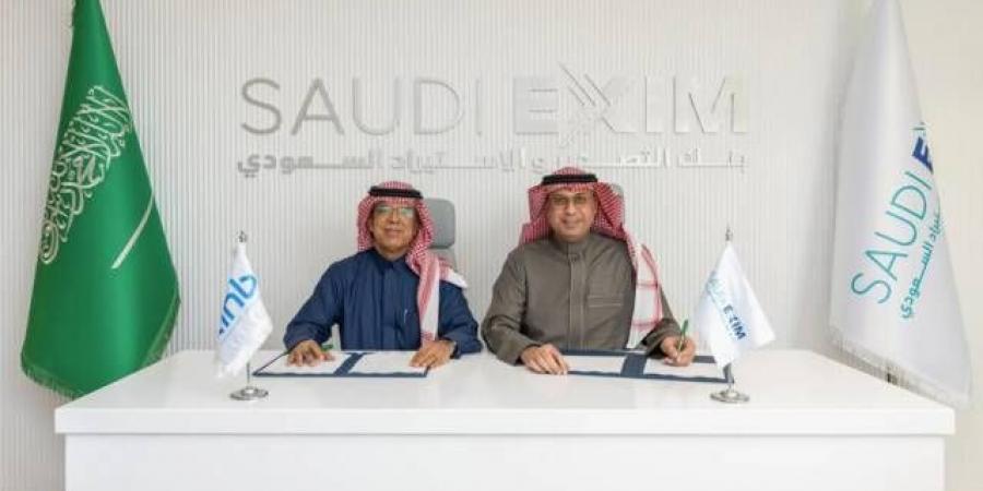 بنك
      التصدير
      والاستيراد
      يوقّع
      اتفاقية
      مع
      "العربي"
      لدعم
      المنشآت
      الصغيرة
      والمتوسطة