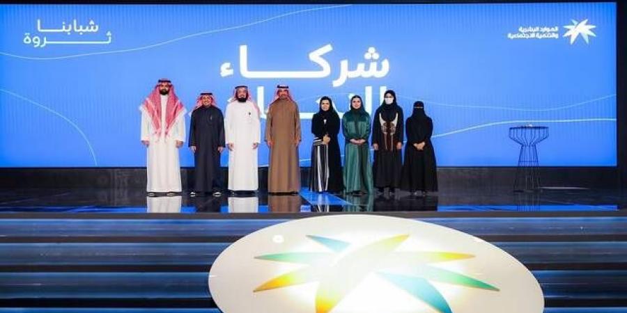 يشكلون
      78%
      من
      القوى
      العاملة..
      السعودية
      تطلق
      "استراتيجية
      التنمية
      الشبابية"