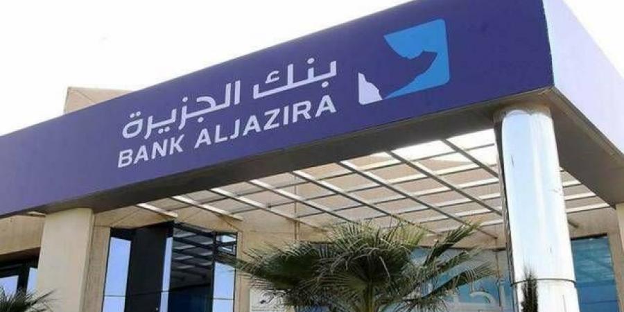 تراجع
      الأرباح
      السنوية
      لـ
      بنك
      الجزيرة
      إلى
      1.02
      مليار
      ريال