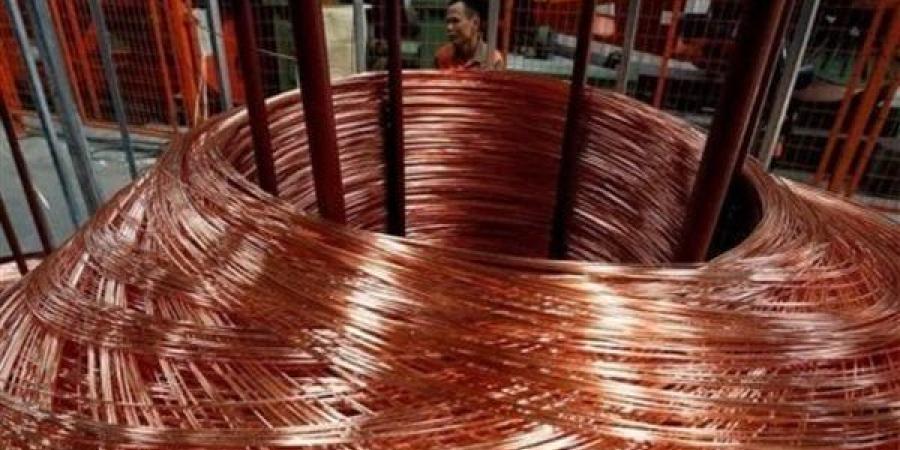 تعرف
      على
      سعر
      النحاس
      في
      السوق
      اليوم
      الخميس
