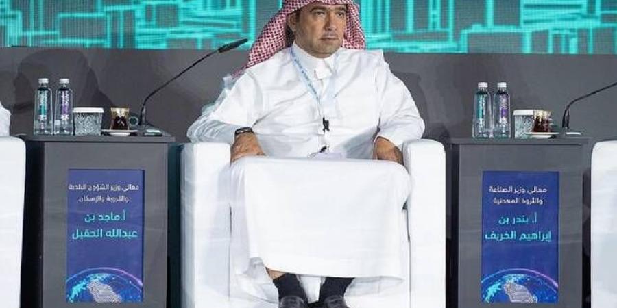 المملكة
      تنظم
      مؤتمر
      المقاولات
      الدولي
      2024
      خلال
      الشهر
      الجاري