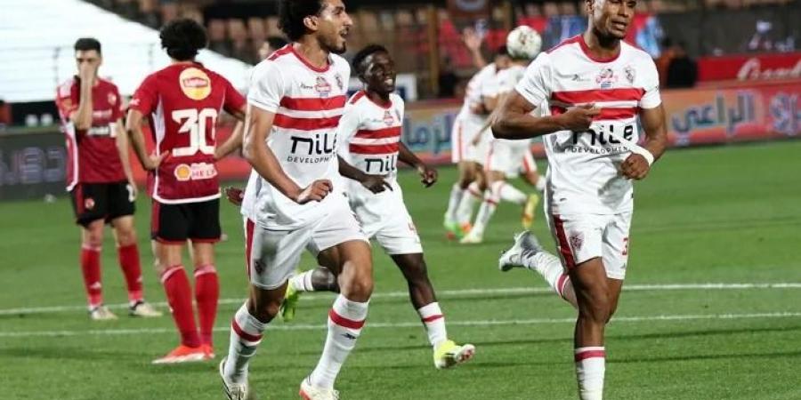 في
      ليلة
      القمة
      127..
      الزمالك
      "يذل"
      الأهلي
      ويحقق
      انتصار
      تاريخي