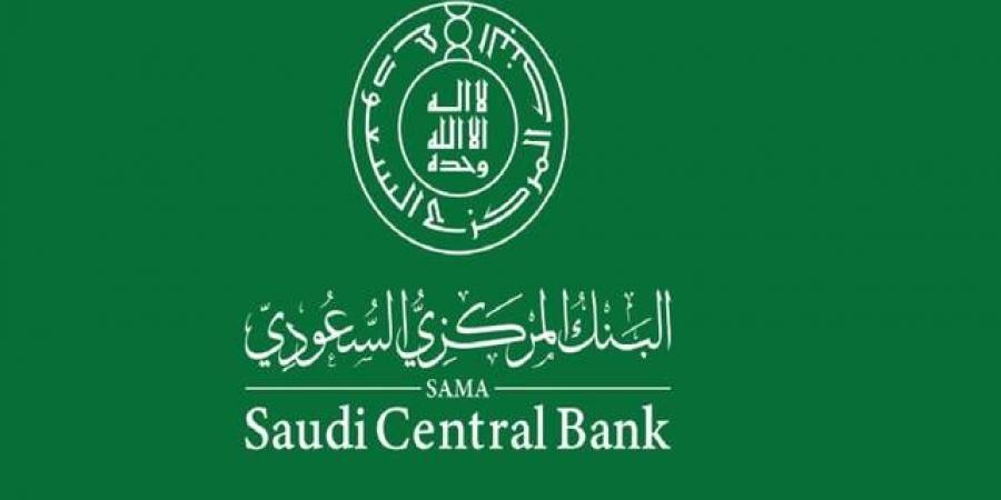 صافي
      الأصول
      الأجنبية
      لـ"ساما"
      تقفز
      بأكثر
      من
      22
      مليار
      دولار
      خلال
      مارس