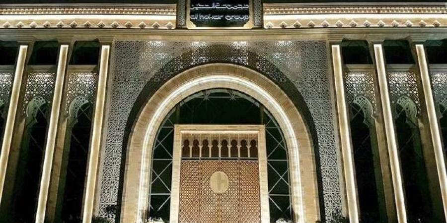 "مجموعة
      الحكير"
      تعلن
      بدء
      تنفيذ
      مشروع
      في
      "نيوم"
      وفق
      الجدول
      الزمني