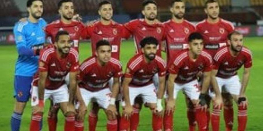 الأهلي يطالب «كاف» بمخاطبة مازيمبي لتأمين وتسهيل الطريق إلى ملعب المباراة