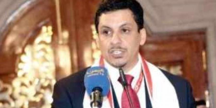 اليمن يبحث مع أمريكا والأمم المتحدة التطورات بالمنطقة ودعم البعثات