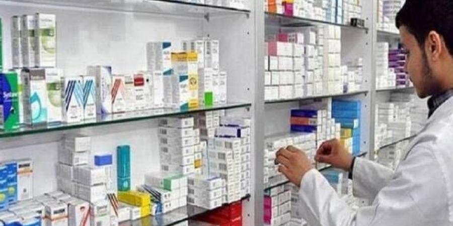 انطلاق
      أعمال
      مؤتمر
      الصيدلة
      الدولي
      2024
      مايو
      المقبل