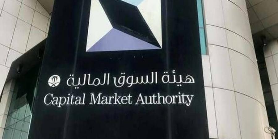 هيئة
      السوق
      المالية:
      ارتفاع
      عدد
      الشركات
      المدرجة
      بسوق
      "نمو"
      71.7%
      بنهاية
      2023