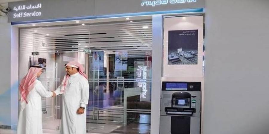 أرباح
      "بنك
      الرياض"
      ترتفع
      إلى
      2.07
      مليار
      ريال
      بالربع
      الأول
      من
      عام
      2024