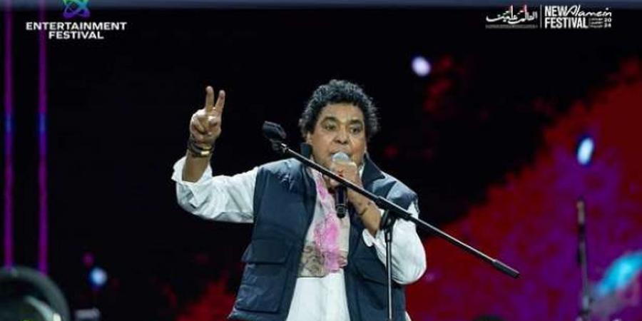 البداية بـ«الكينج» والختام بـ«ويجز».. فلسطين أيقونة حفلات مهرجان العلمين