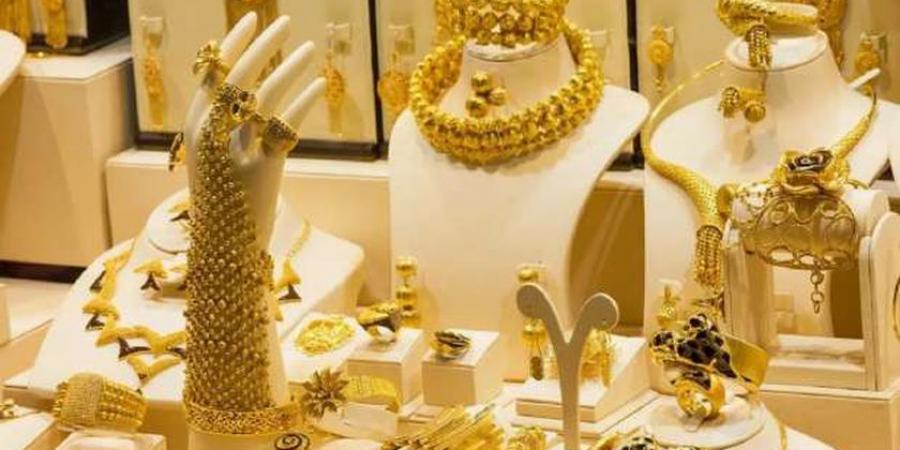 سعر جرام الذهب عيار 21 في الصاغة مساء اليوم