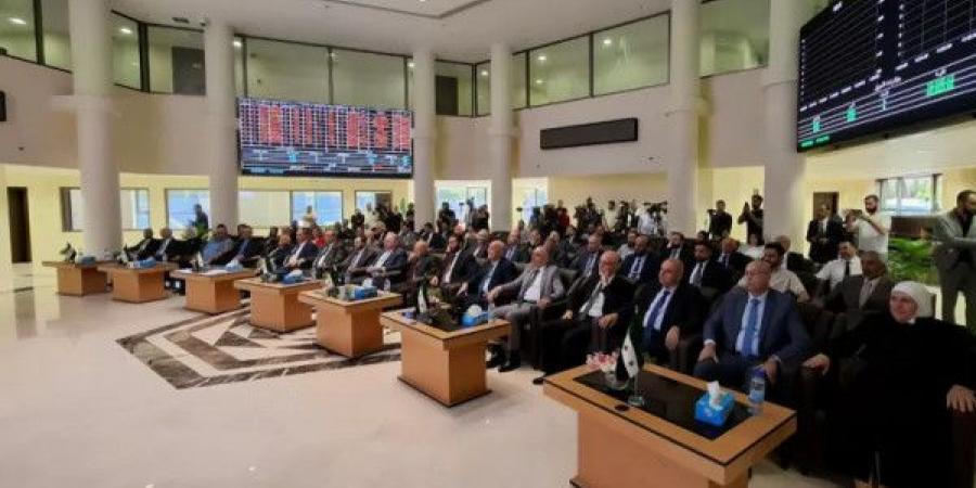سوريا: إعادة افتتاح التداول بسوق دمشق للأوراق المالية
