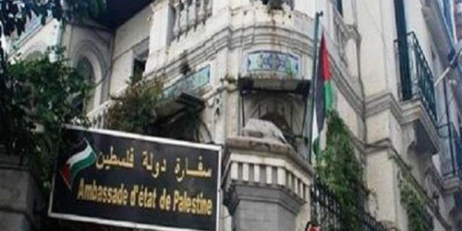 اتفاقية بين سفارة فلسطين في مصر وجامعة الابتكار بشأن الرسوم الجامعية للطلبة الفلسطينيين