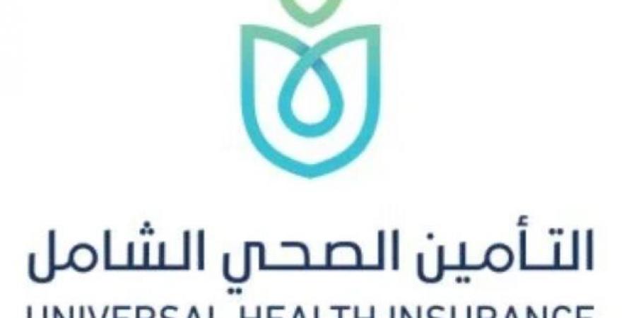مستشفى المقطم للتأمين الصحى تنجح لأول مرة فى استبدال الشريان الأورطى الصاعد