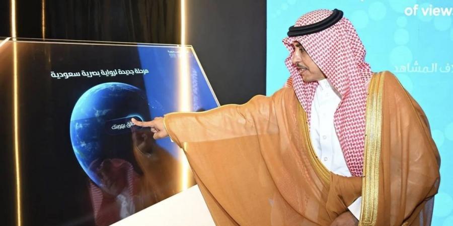 من مكة المكرمة.. وزير الإعلام يُدشّن منصة الصور السعودية للعالم