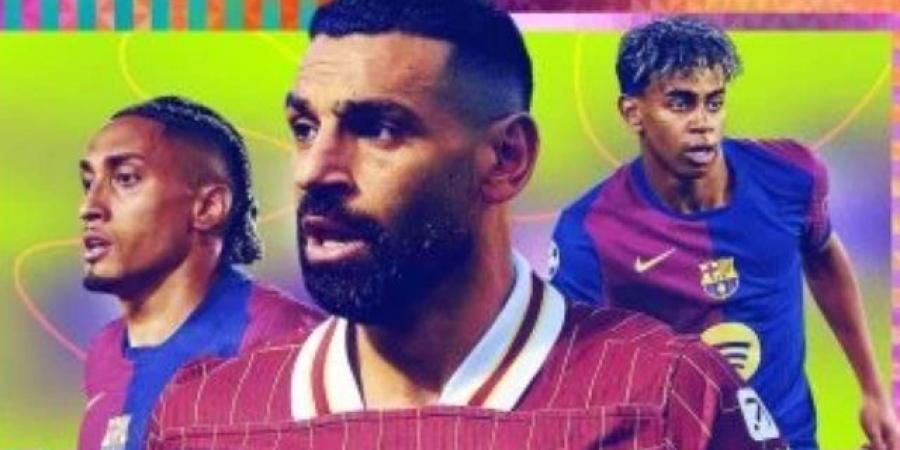 محمد صلاح يتصدر قائمة أفضل أجنحة العالم لعام 2025